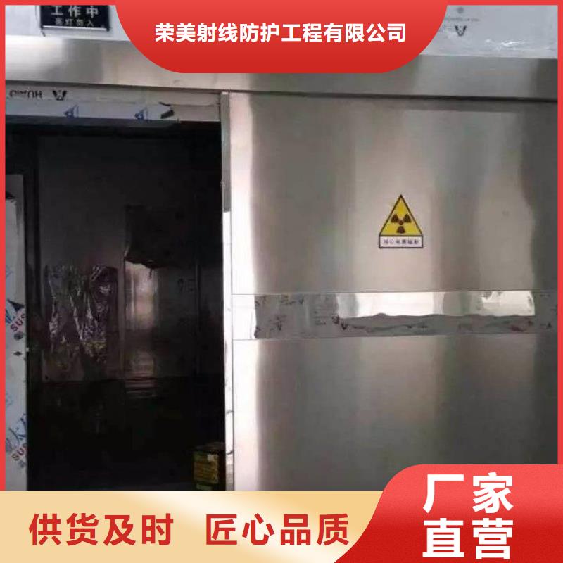 #医院防护工程
#欢迎访问