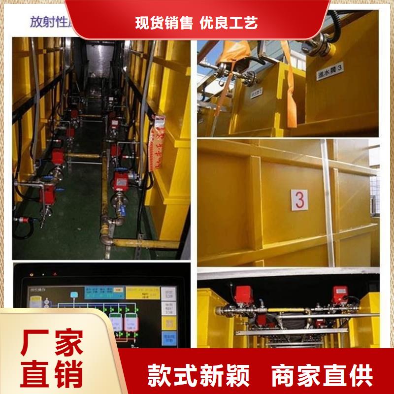 射波刀机房放疗科设备工程


咨询享优惠