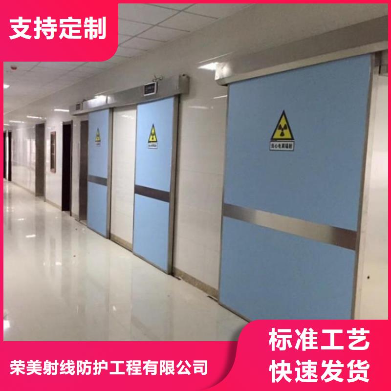 发货及时的医院CT室防护工程基地