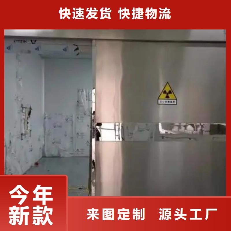 
医用防辐射工程量大包邮