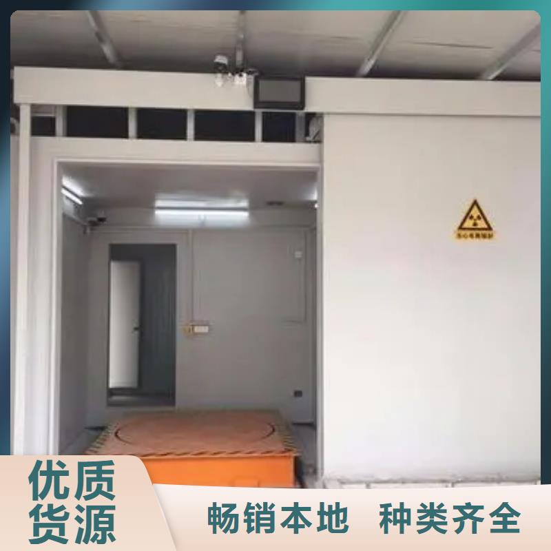 口碑好的医院防辐射工程公司