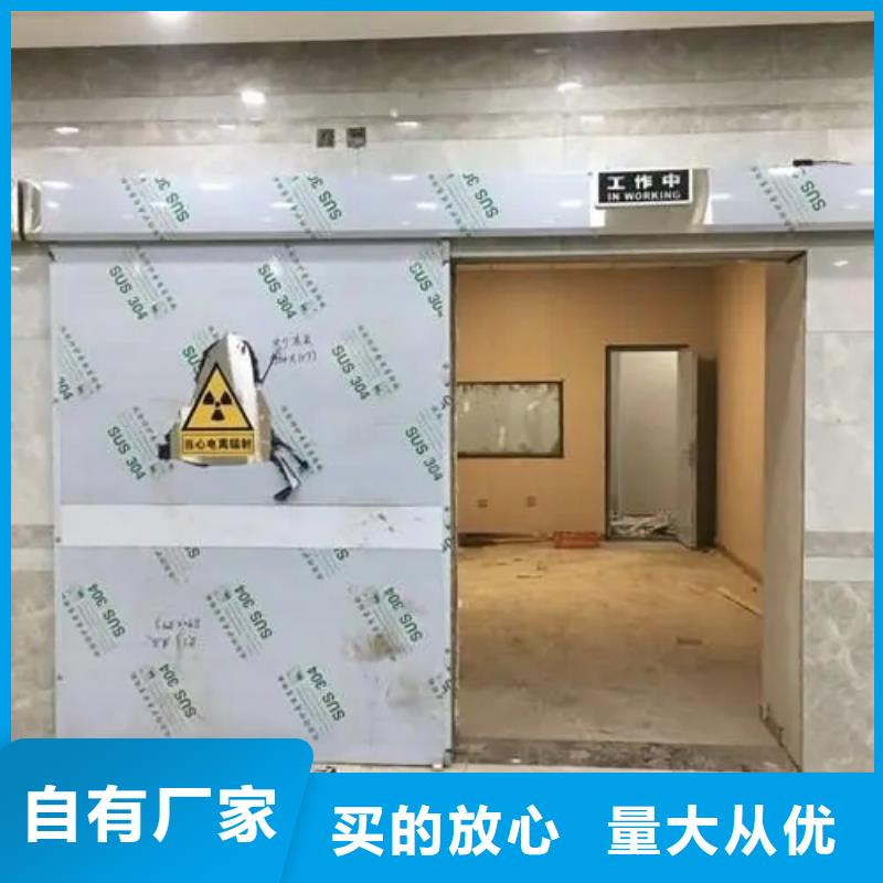 核医学防护装修工程_您的要求是我们的追求
