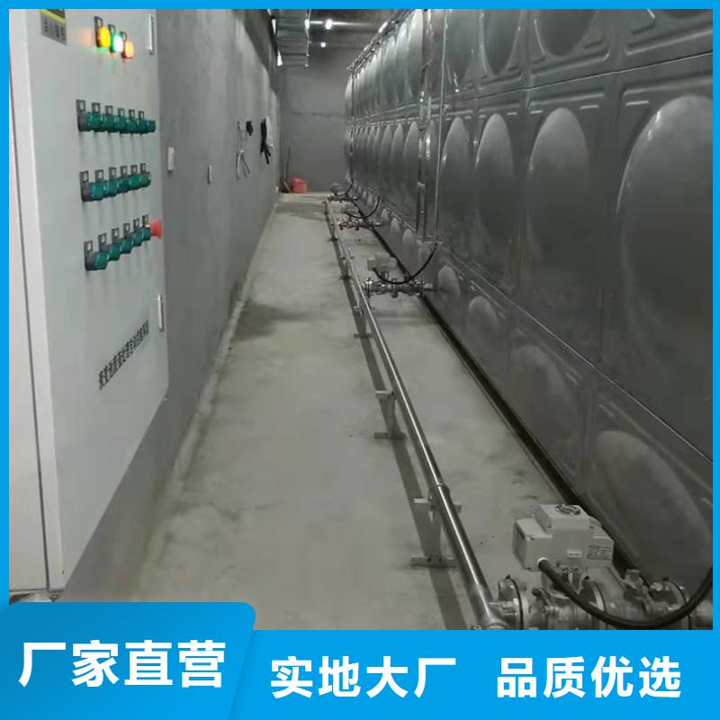 墙面施工加工厂家