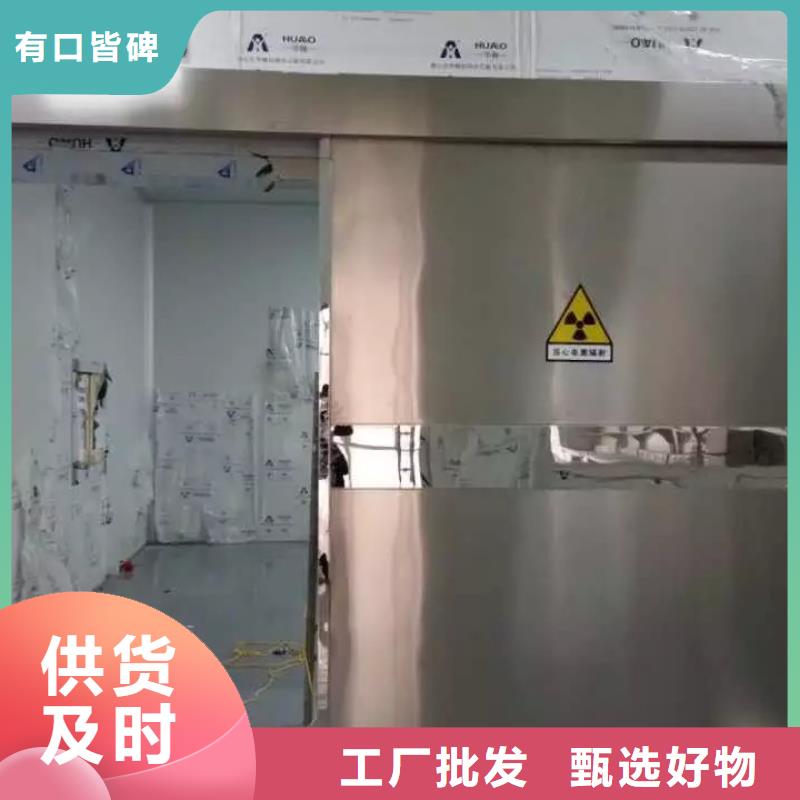 核医学防护工程品质商家