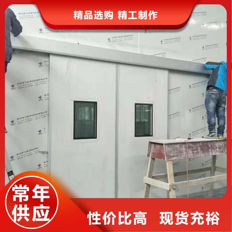 

妇产科手术室
净化工程制作商