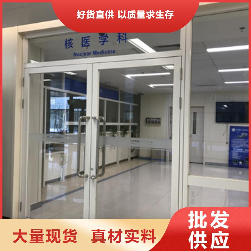 厂家热线小C手术室防辐射工程