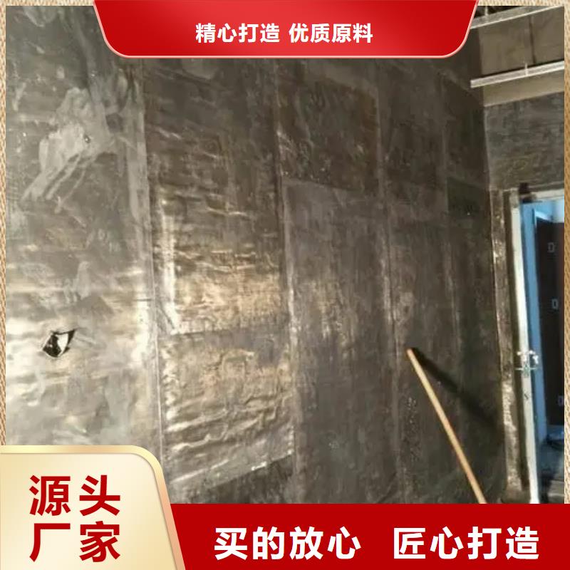 
核
医学施工自产自销