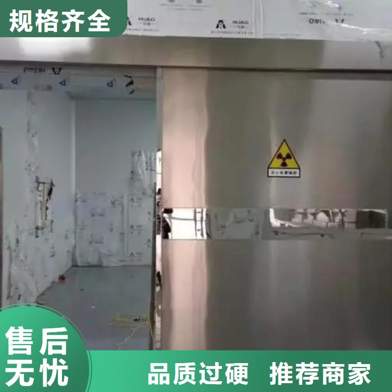 小C手术室防辐射工程畅销全国