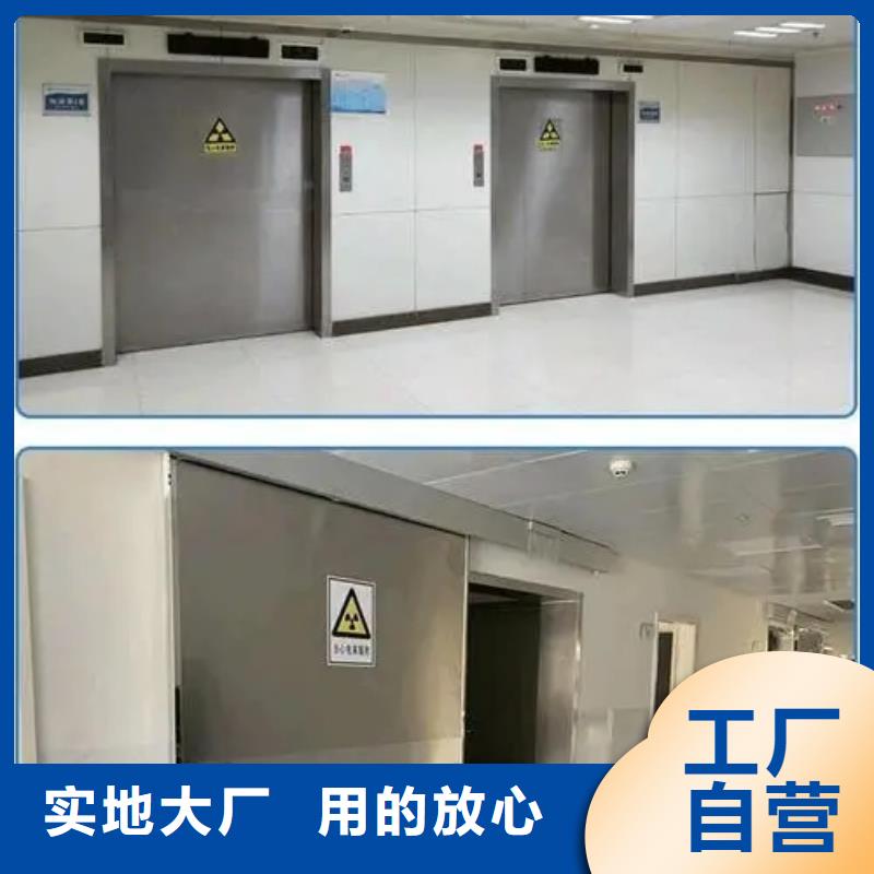 

DSA手术室
防护装修工程本地供货商