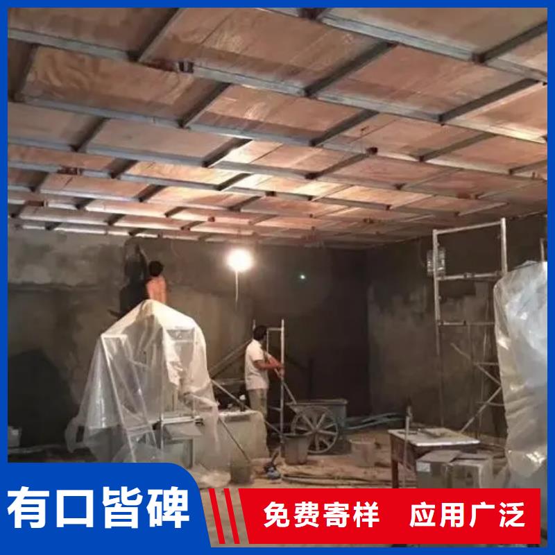 供应

中C手术室防辐射工程的基地