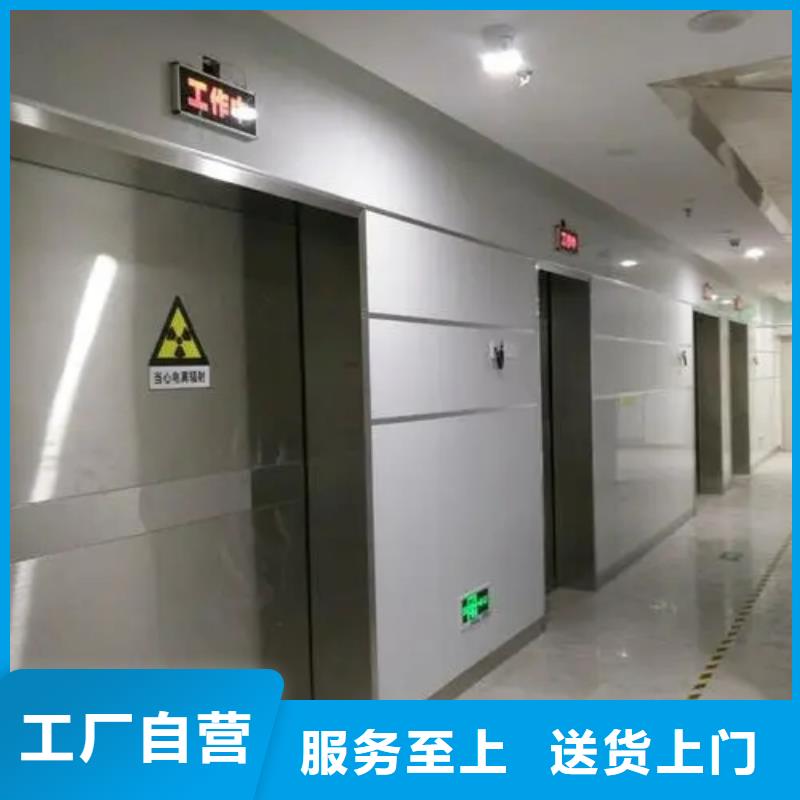 
后装机放疗科设备工程
如何挑选