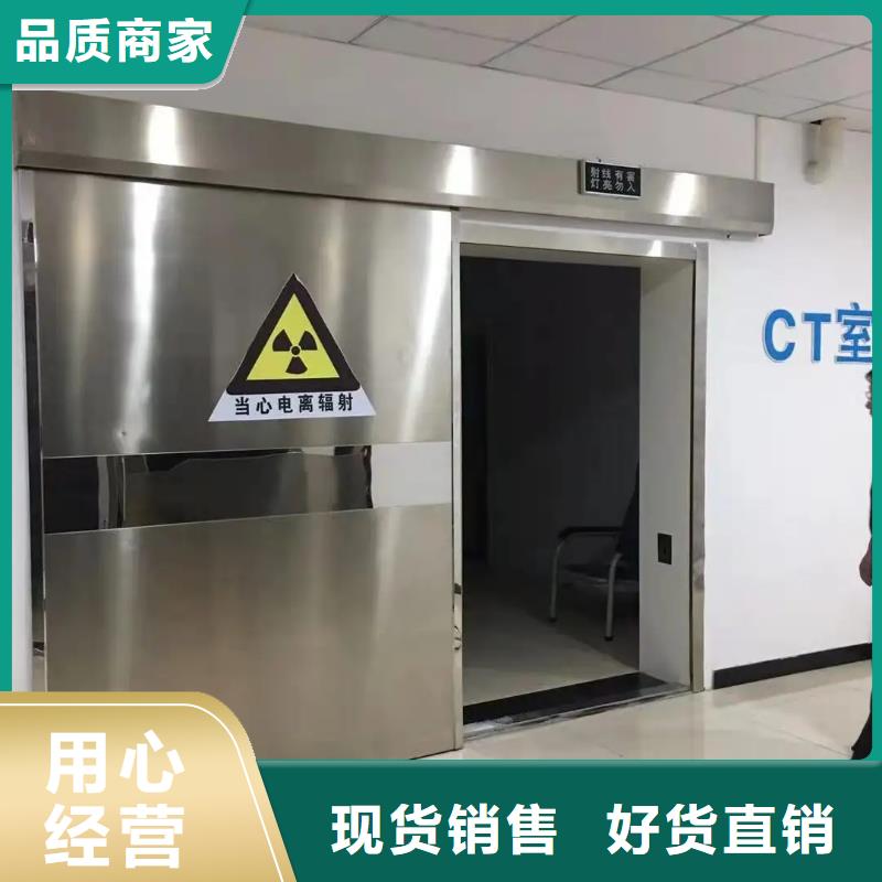 射波刀机房放疗科设备工程业内好评