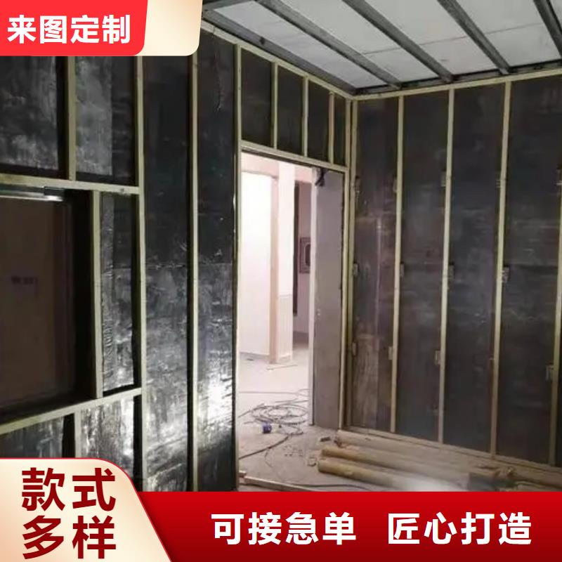生产
军区医院防辐射施工公司
_厂家/供应