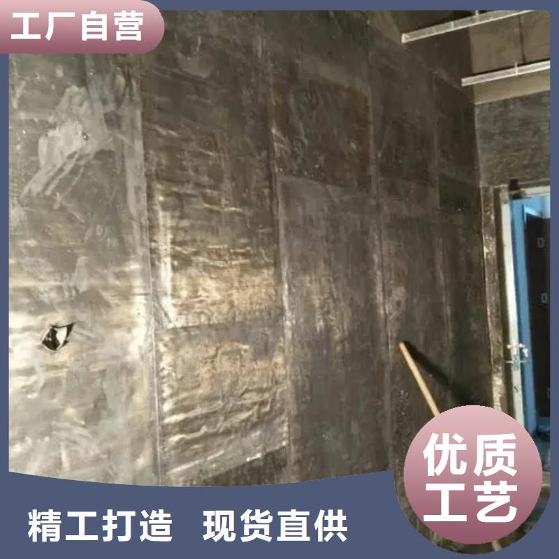ETC防辐射工程价格合理