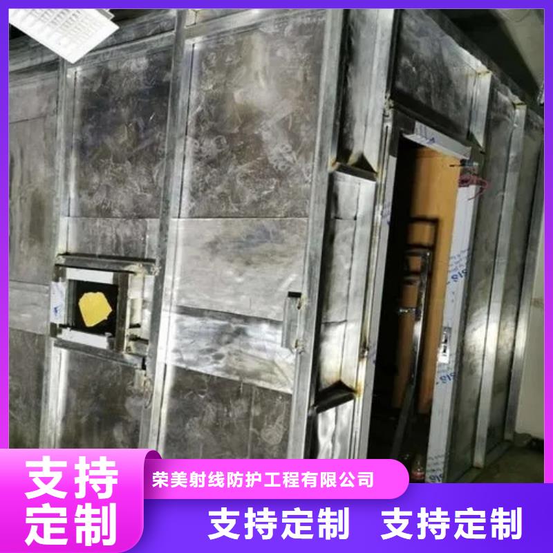 买

骨密度防辐射工程注意事项