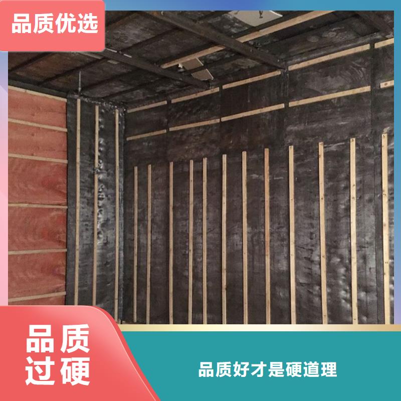 实验室防辐射工程选购经验