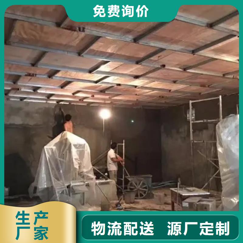 销售

胃肠机防辐射工程的厂家