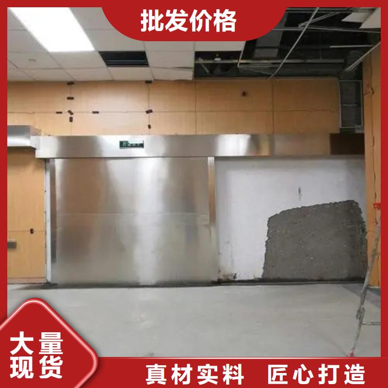 
防辐射墙面施工-物美价廉