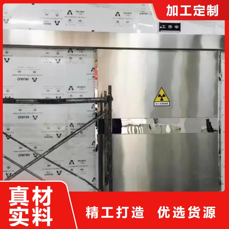 净化工程
碘131病房
工厂