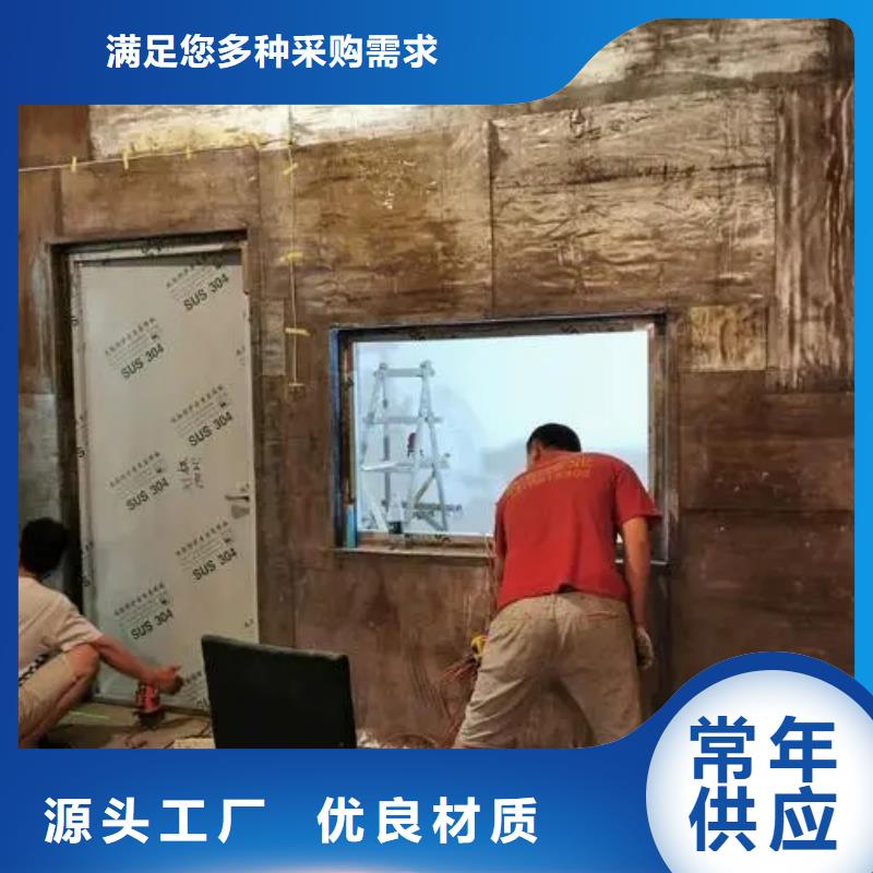 口碑好的医院防辐射工程公司