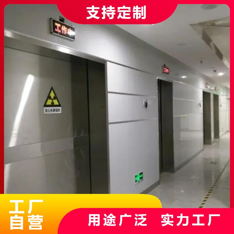 
DSA手术室防护装修工程品牌