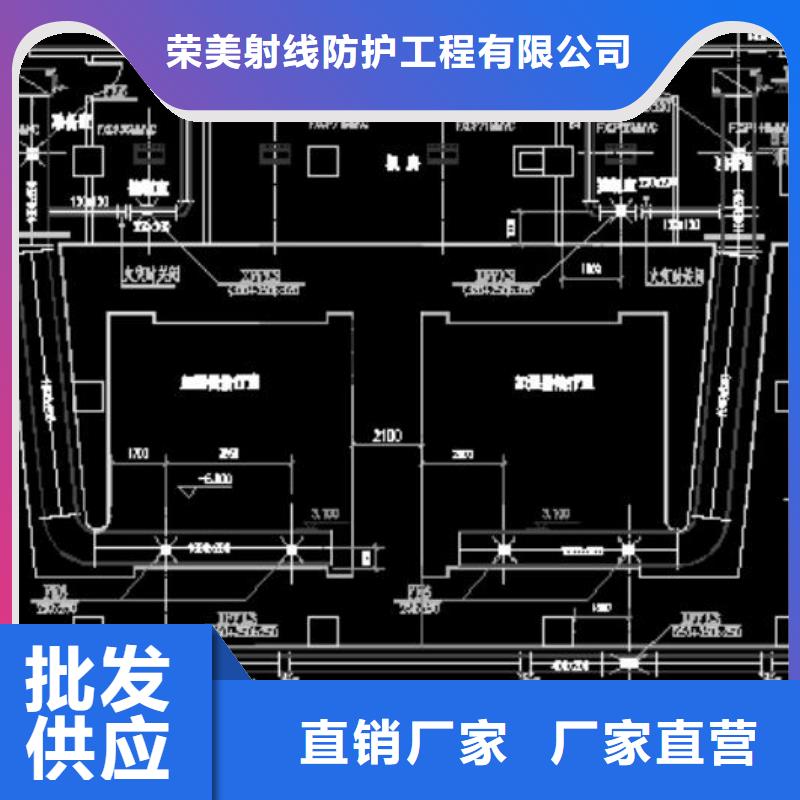 
医院核医学装修工程厂家市场价