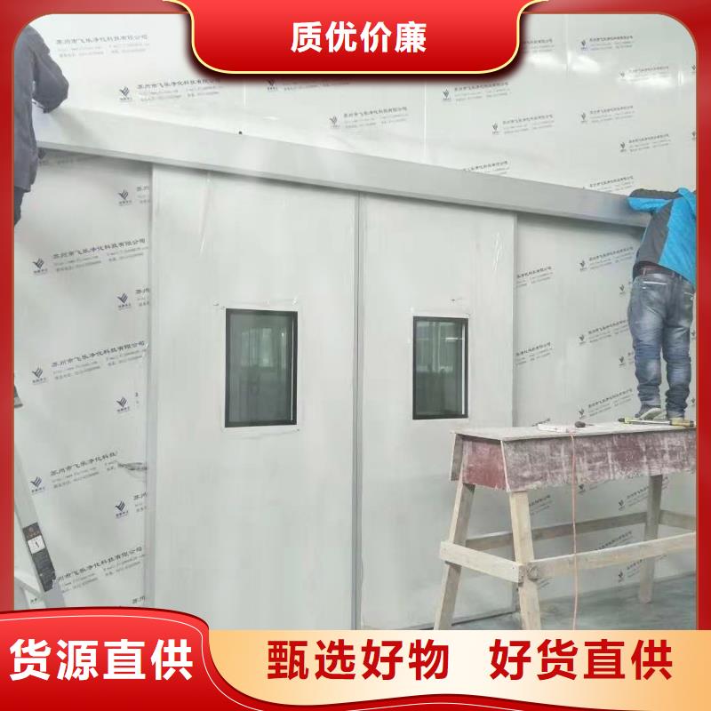 
妇产科手术室十余年厂家