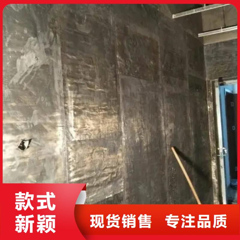 大C手术室防辐射工程质量可靠的厂家