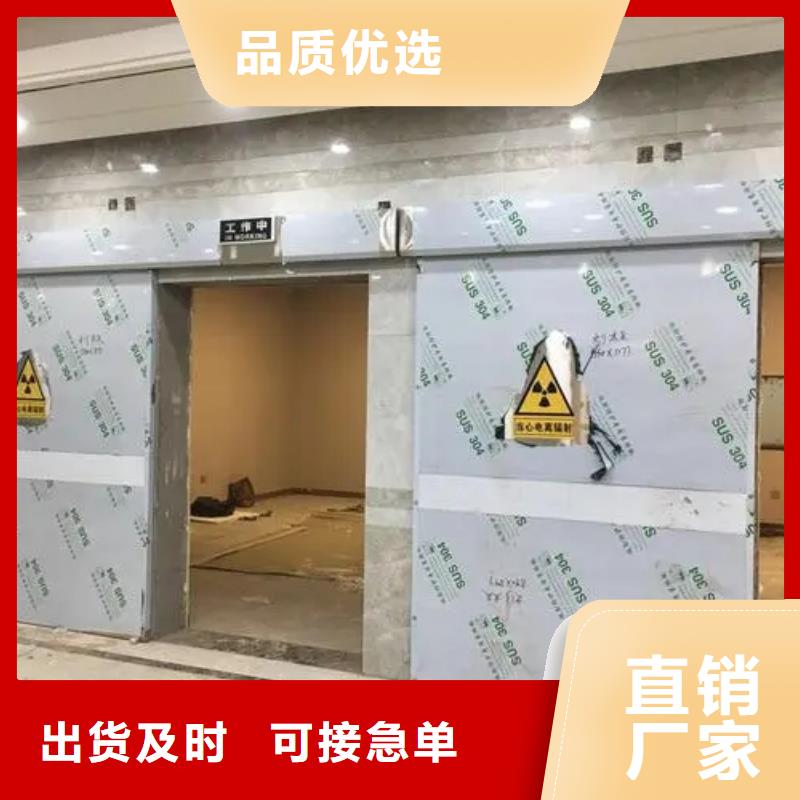 从事

医院核医学装修工程销售的厂家