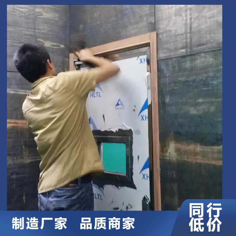 
防辐射工程施工非标规格定做