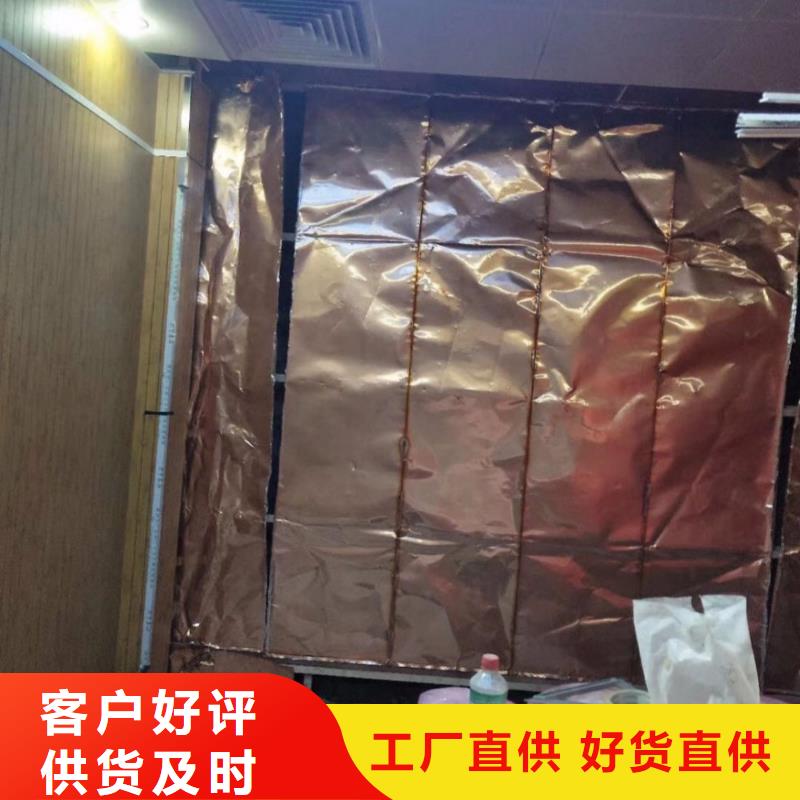 
核磁屏蔽防护工程总部
