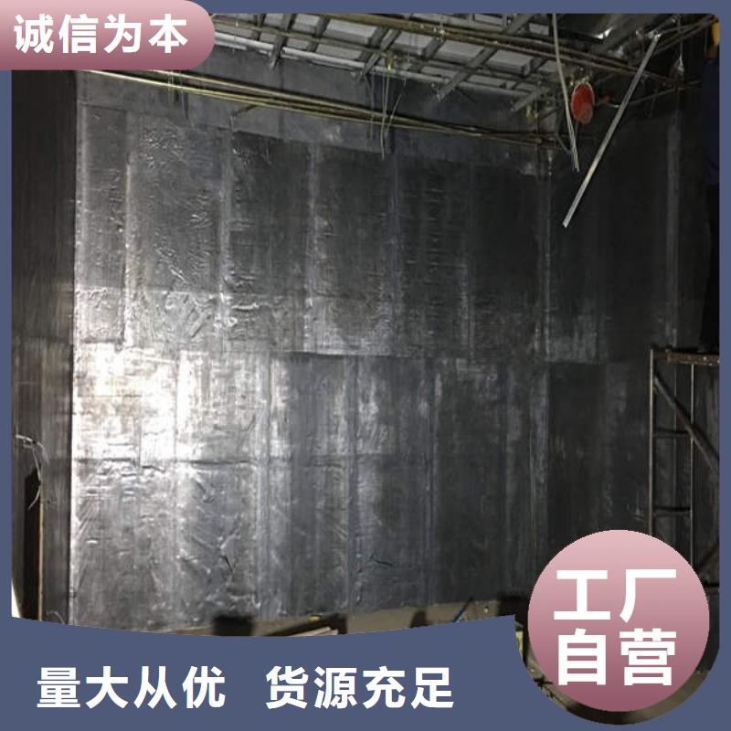 核磁屏蔽防护工程厂家价格公道