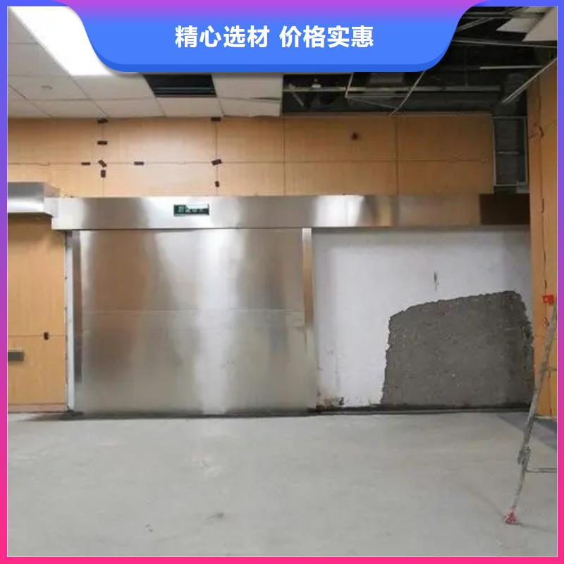 

防辐射改造工程哪里有卖