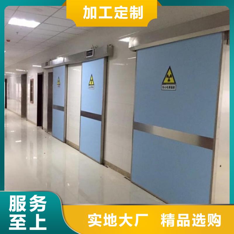 

DSA手术室
防护欢迎新老客户来电咨询