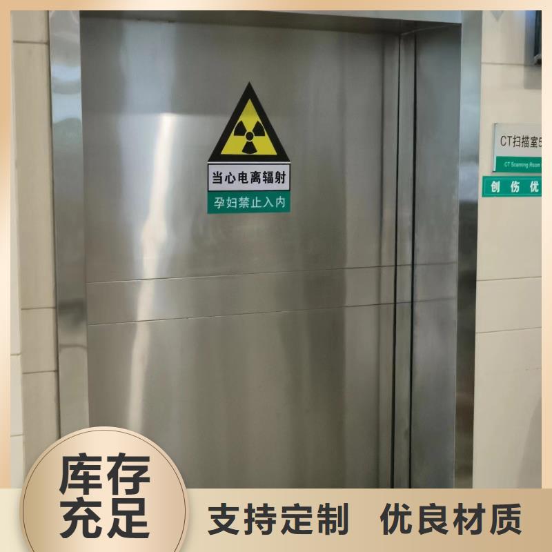 射波刀机房放疗科设备工程十年生产经验