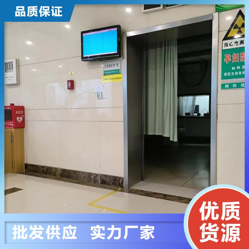 
胃肠机防辐射工程厂家实地货源