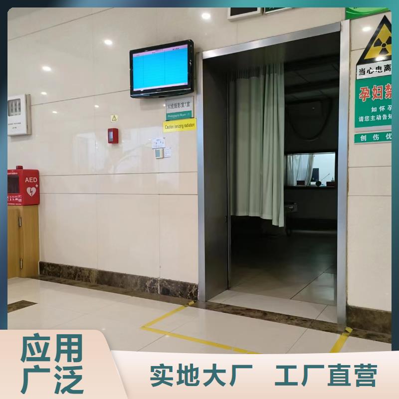 规格齐全的核医学用防护工程供货商