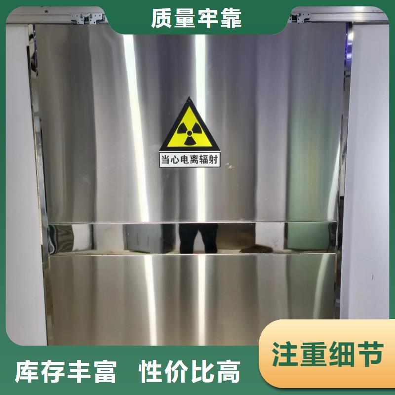 周边

射线屏蔽防护工程供应商