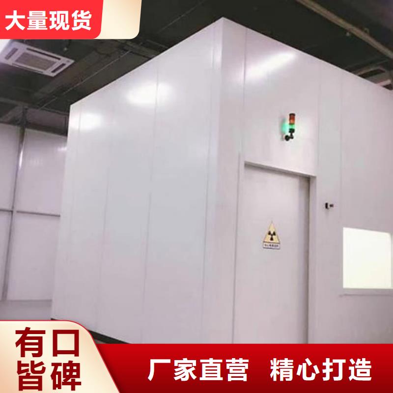 

螺旋X光防辐射工程优质品牌
