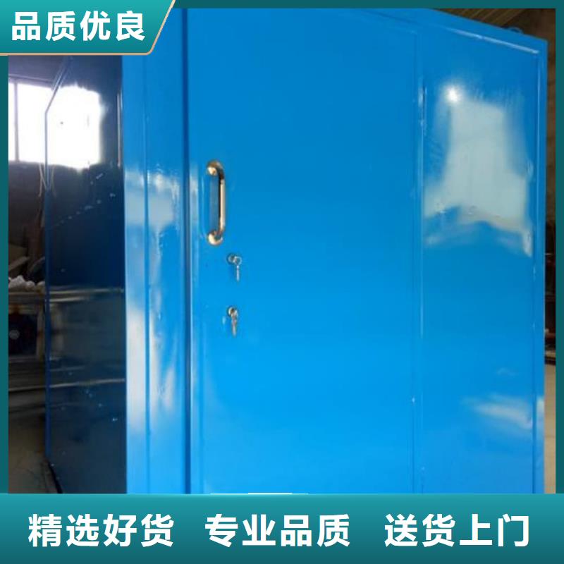 现货供应
核
医学施工
射线防护

_优质厂家