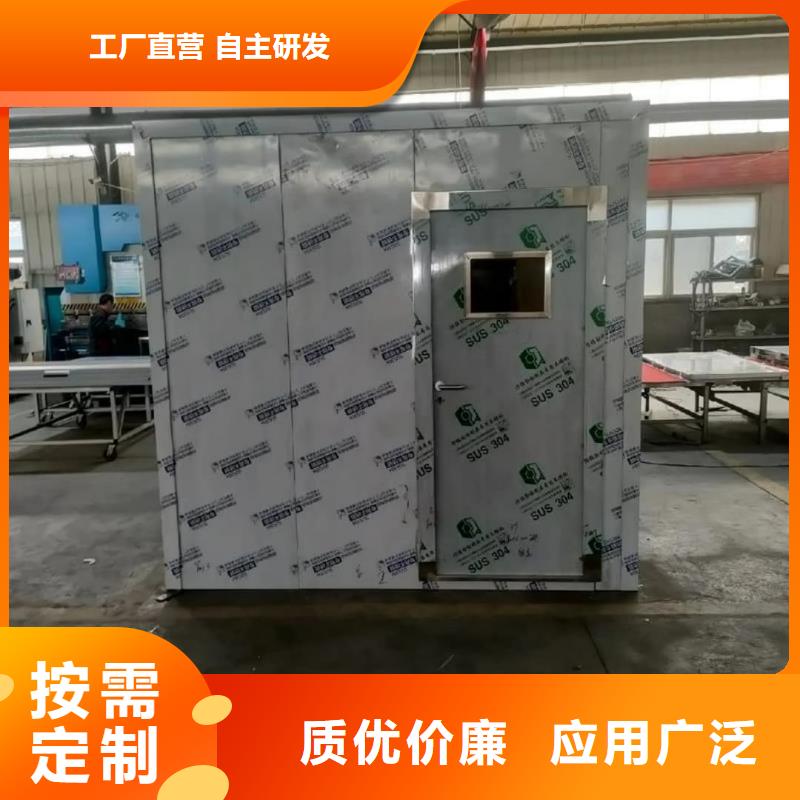 核医学防护装修工程_您的要求是我们的追求