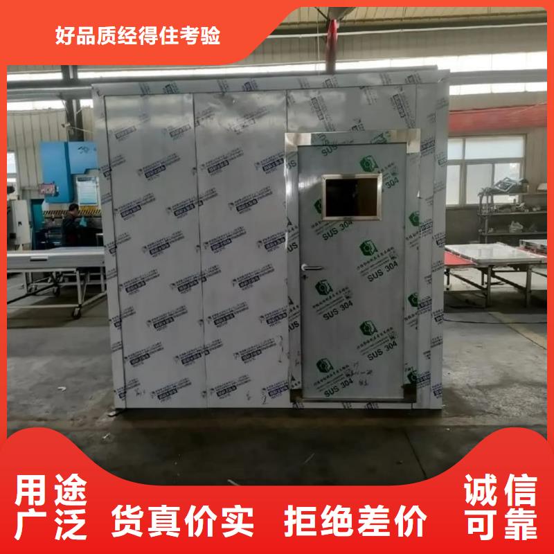 买

铅防护工程必看-可信赖