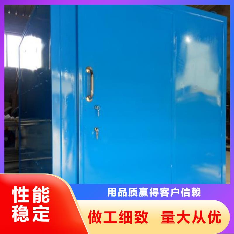 

实验室防辐射工程品质为本
