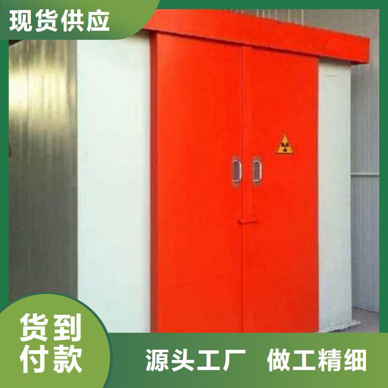 核医学防护装修工程-货到付款