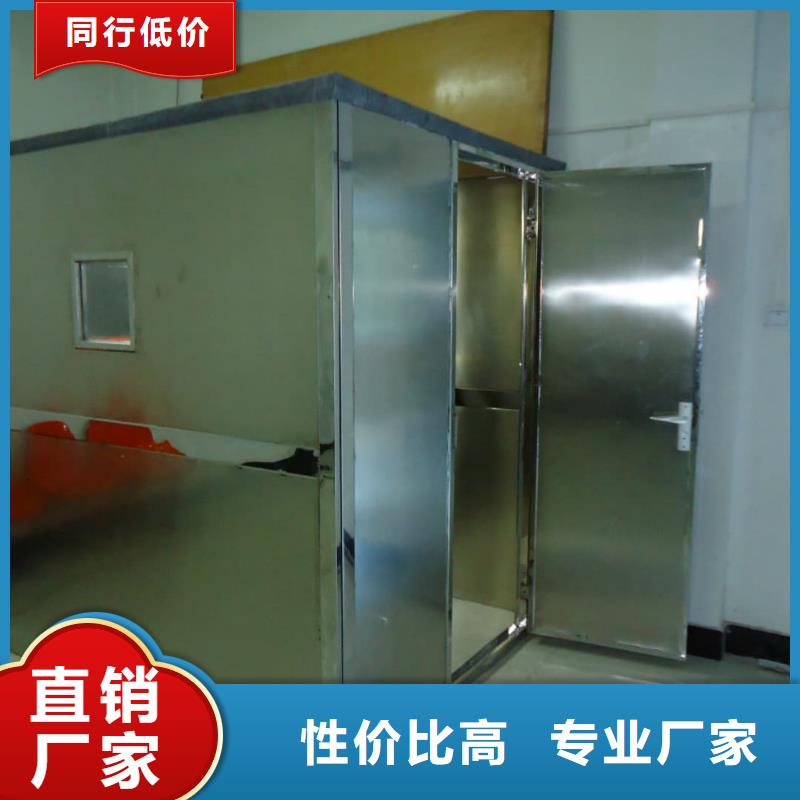 
机器人手术室防辐射工程品类多