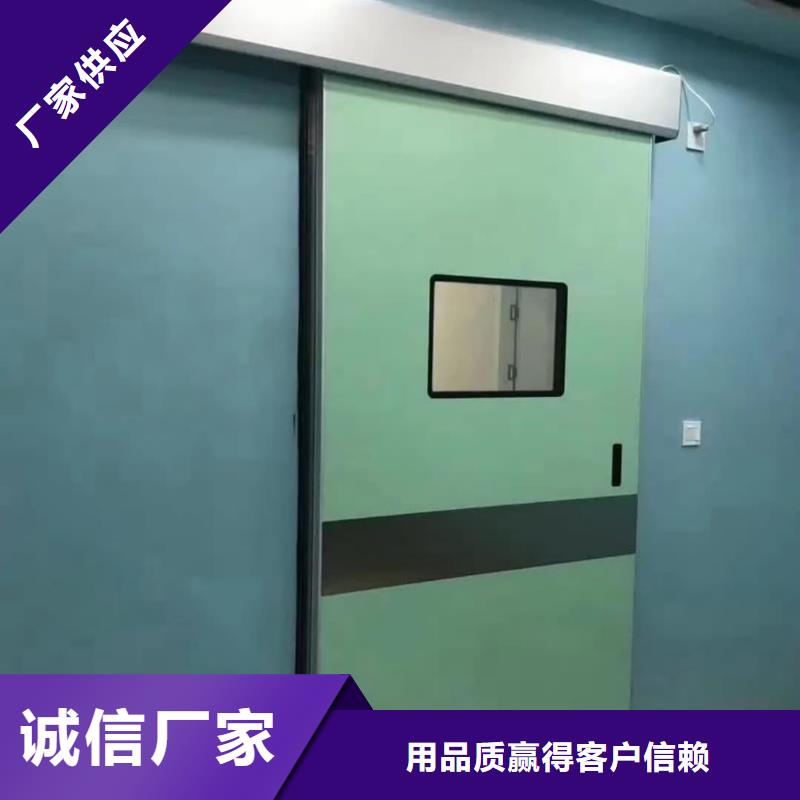 欢迎来访-
直线加速器放疗科设备工程
TOMO放疗科设备工程.厂家