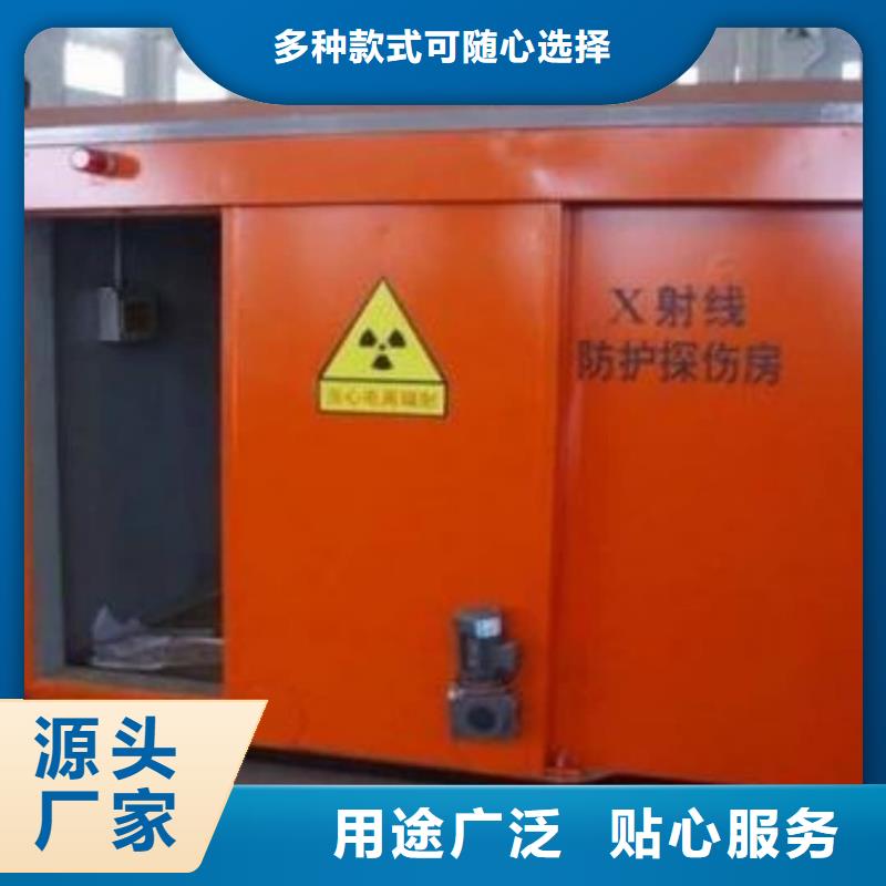 铅板防辐射工程生产厂家-找荣美射线防护工程有限公司