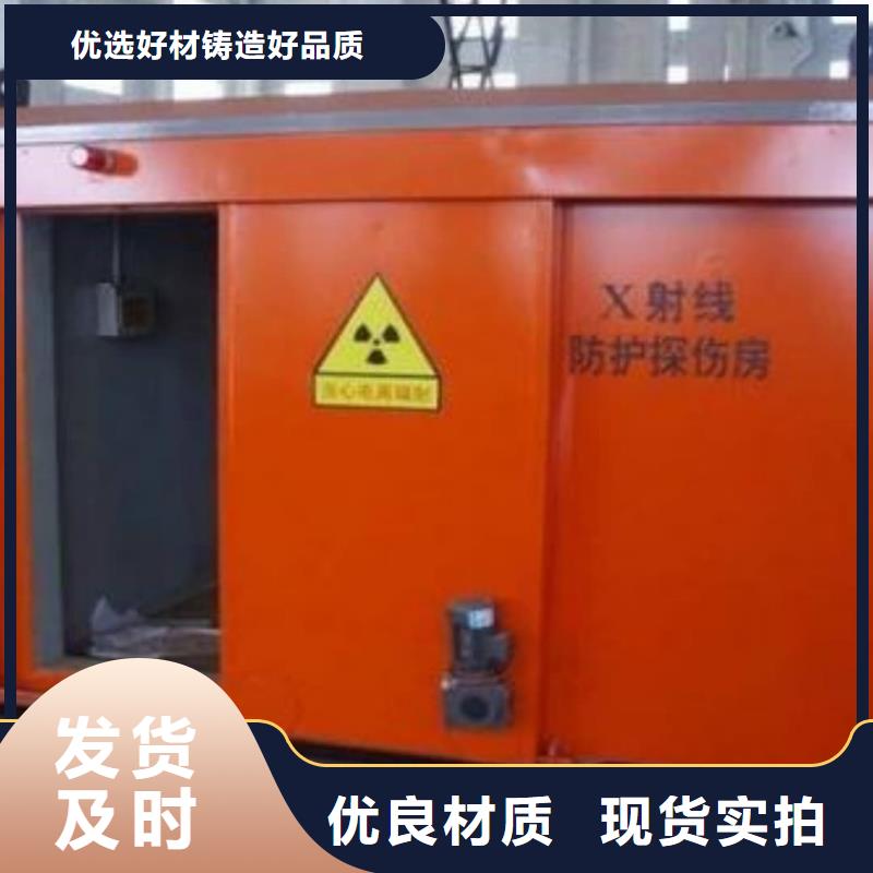 买

骨密度防辐射工程注意事项