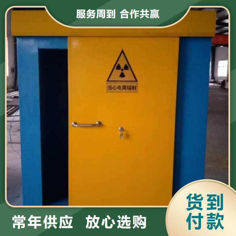 装修工程

妇产科下单即生产