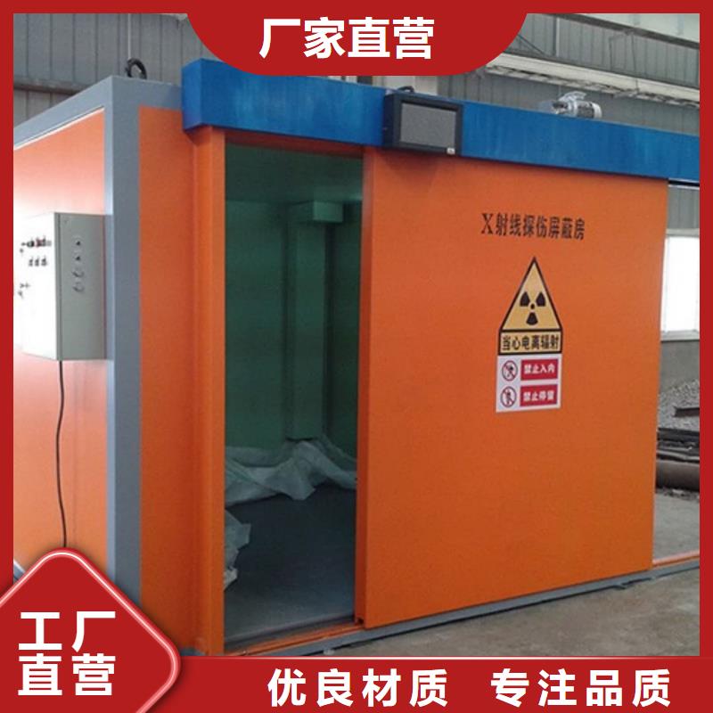 核医学用1*1000MM-我公司资质齐全